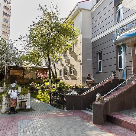 U Fontana Hotel Μινσκ Εξωτερικό φωτογραφία