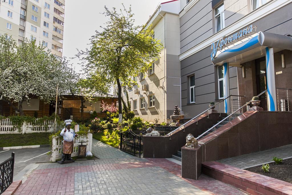 U Fontana Hotel Μινσκ Εξωτερικό φωτογραφία