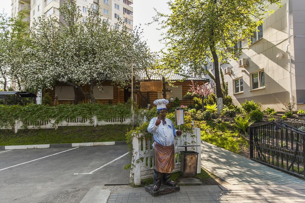 U Fontana Hotel Μινσκ Εξωτερικό φωτογραφία
